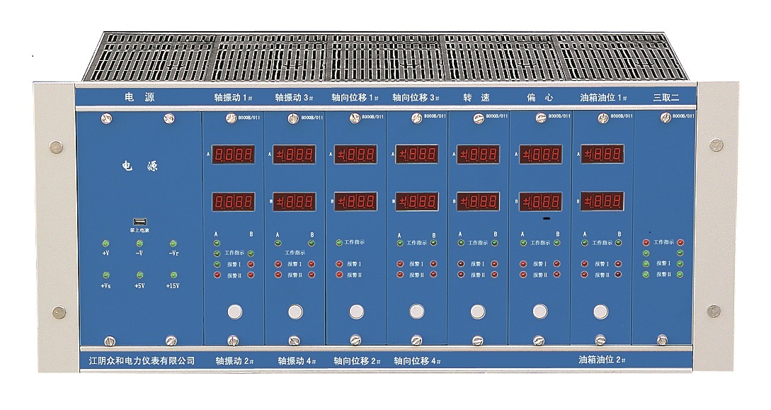 8000B系列旋轉(zhuǎn)機(jī)械監(jiān)視保護(hù)裝置